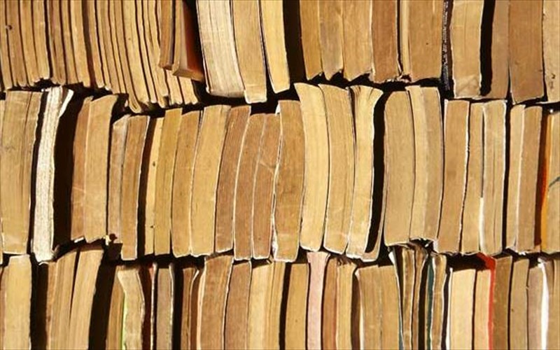 to-biblio-eixe-tis-dikes-tou-istories