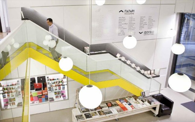 e-services-apo-ta-bibliopoleia-papasotiriou
