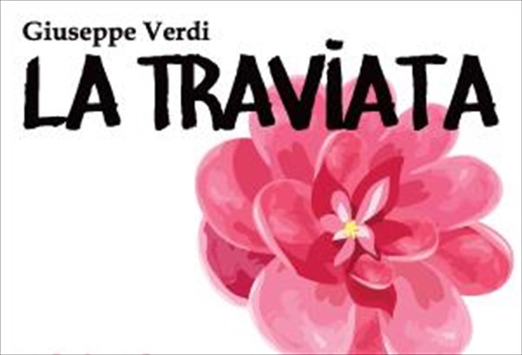 trabiata-stin-texnopoli-tou-dimou-athinaion