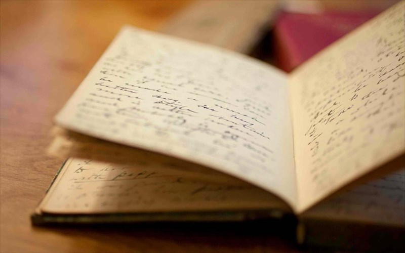 imerologio-xarmolupis