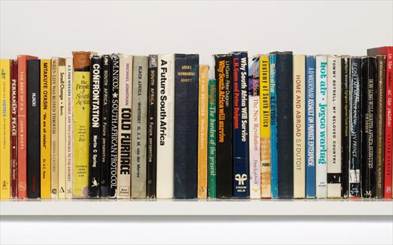 poia-einai-ta-biblia-pou-den-diabazoume-pote-os-to-telos