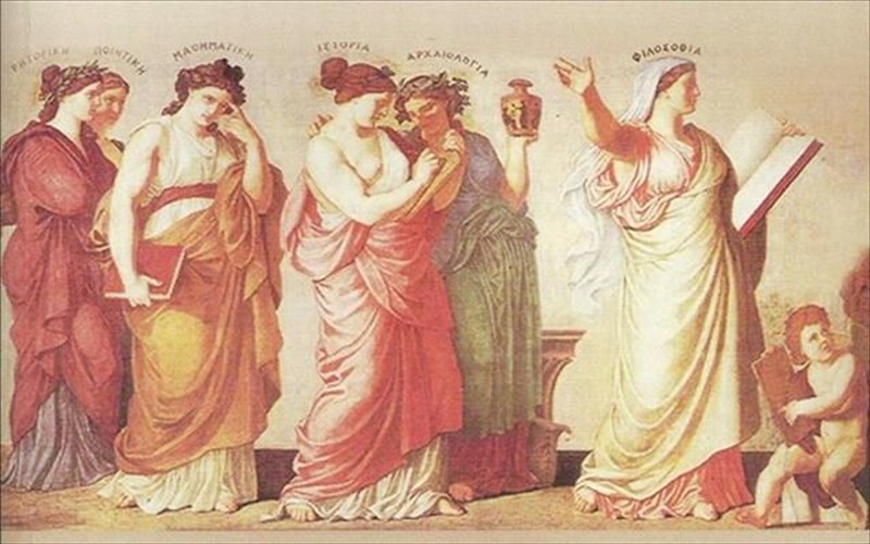 to-26o-diethnes-sunedrio-filosofias-stin-bouliagmeni