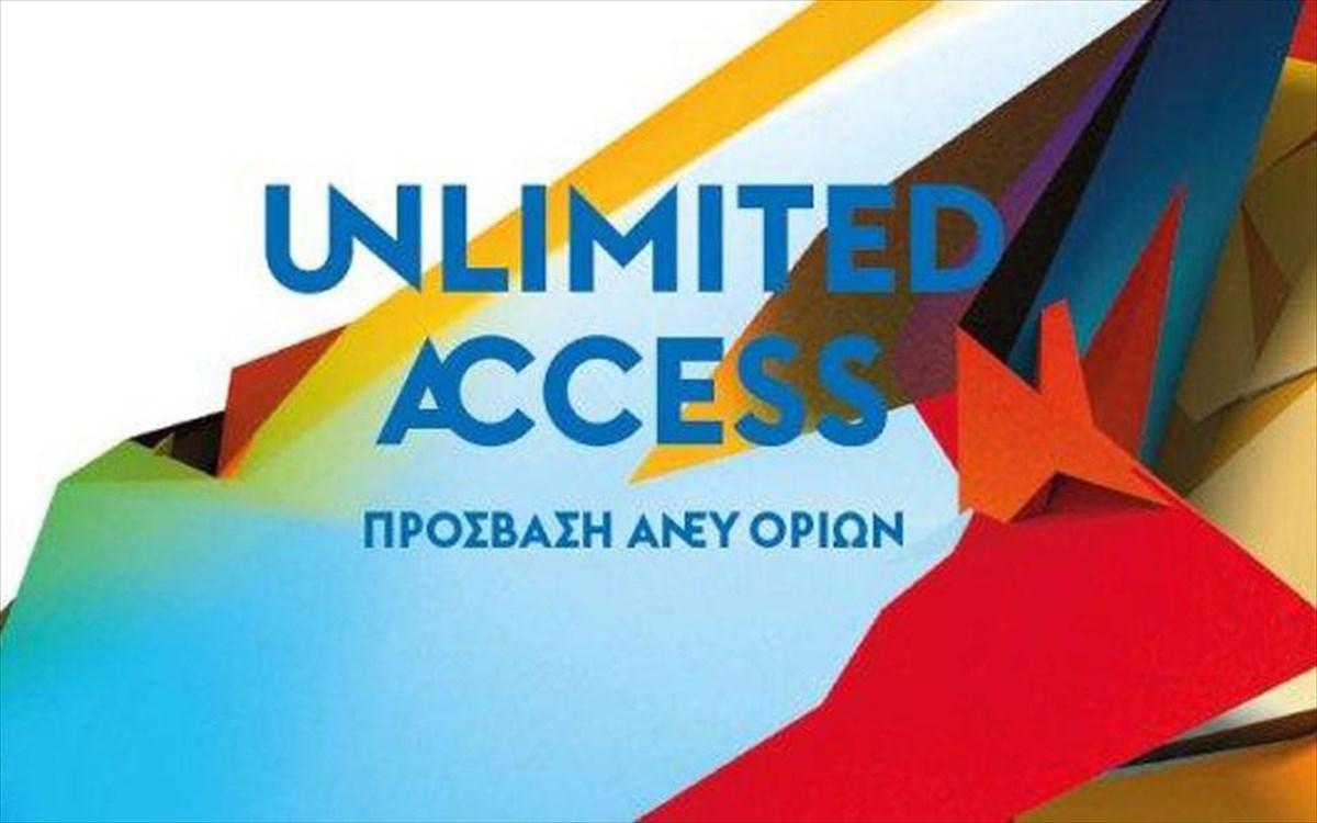 unlimited-access