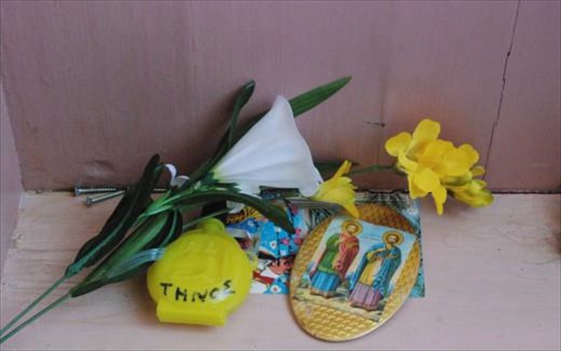 ena-mouseio-me-tamata