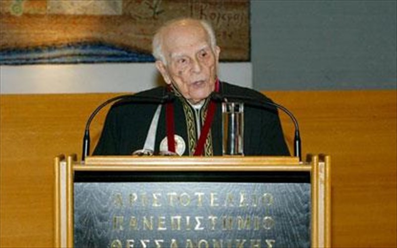 se-ilikia-107-eton-pethane-o-kathigitis-emmanouil-kriaras-kathigitis-emmanouil-kriaras