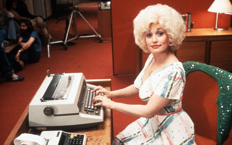 i-maxi-tou-grafeiou-kala-kratei