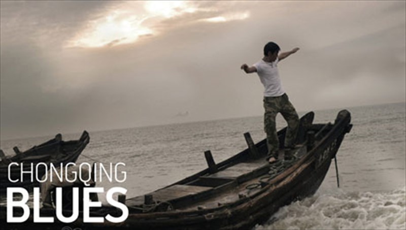 skoteini-oikogeneiaki-sagka-apo-ton-gouangk-ksiaosouai