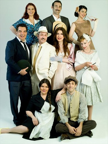 oute-gata-oute-zimia-eos-tis-14-septembriou