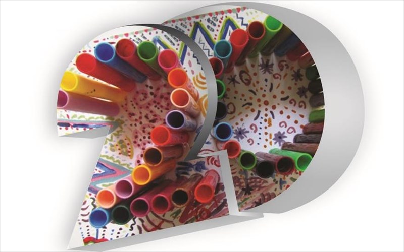 to-paidiko-mouseio-ginetai-20