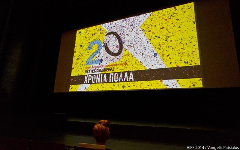 ola-osa-eida-stin-teleti-enarksis-stis-nuxtes-premieras