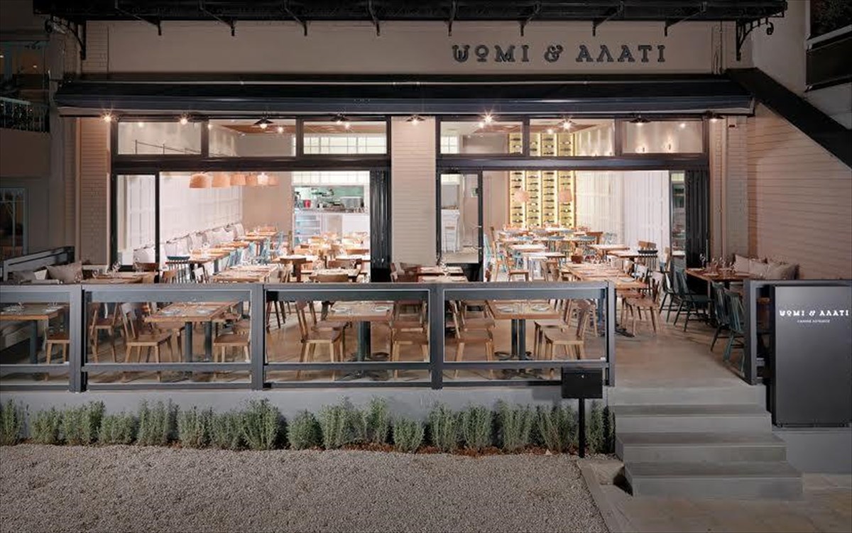 psomi-ki-alati-loukakos