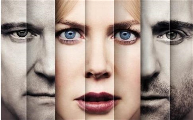 amnisia-apo-to-biblio-sti-megali-othoni-kai-pali-piso