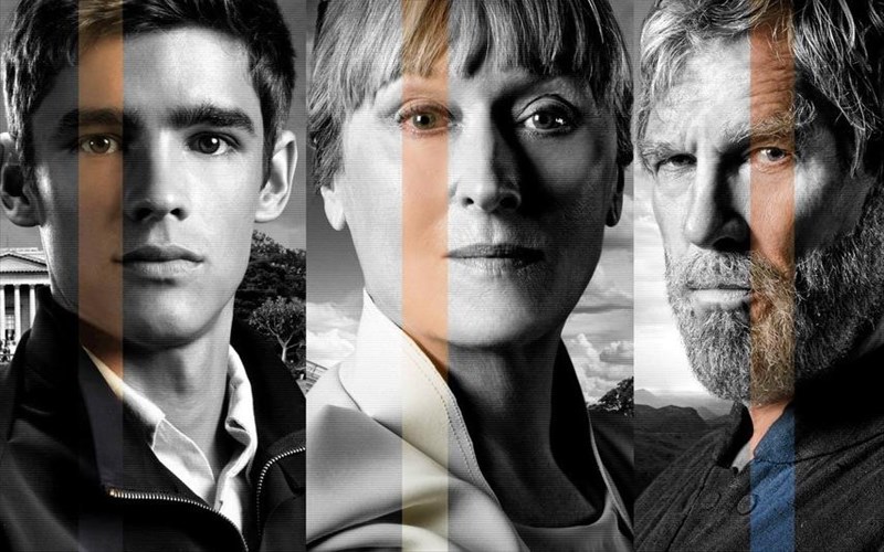 kritiki-tainias-o-fulakas-tis-mnimis