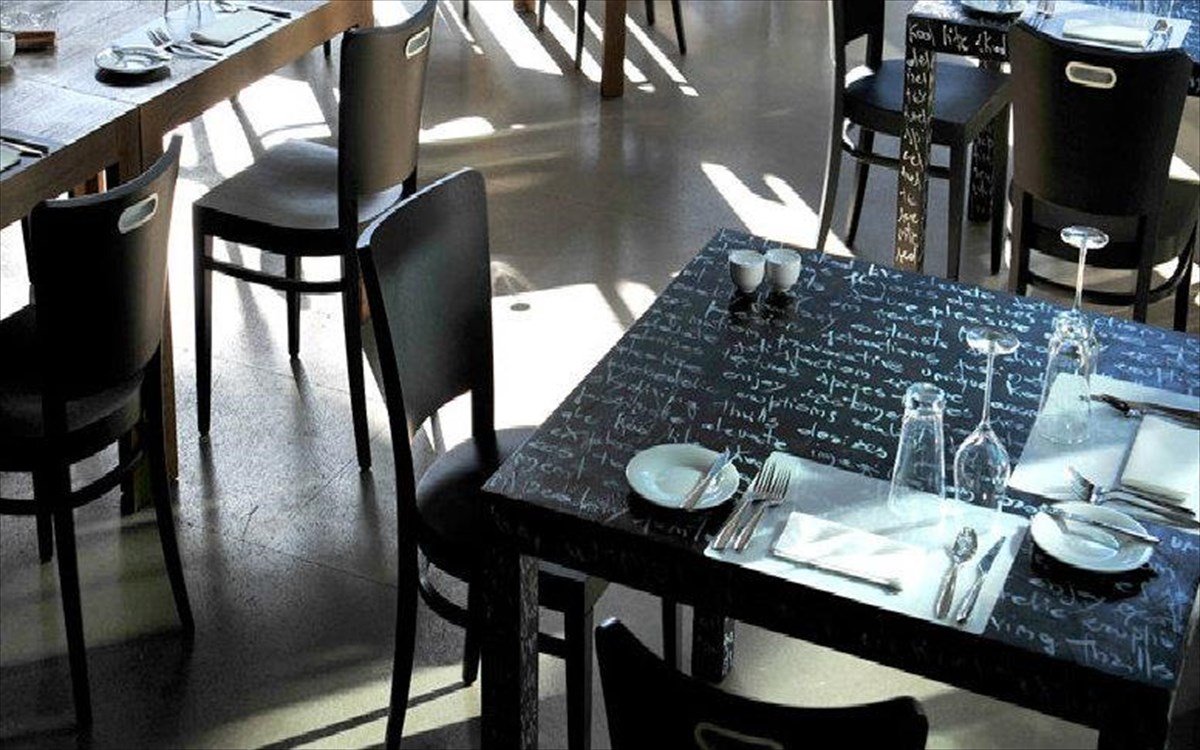 kool-life-restaurant