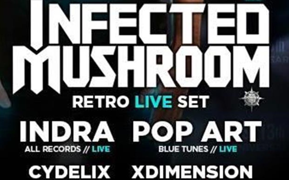 infected-mushroom