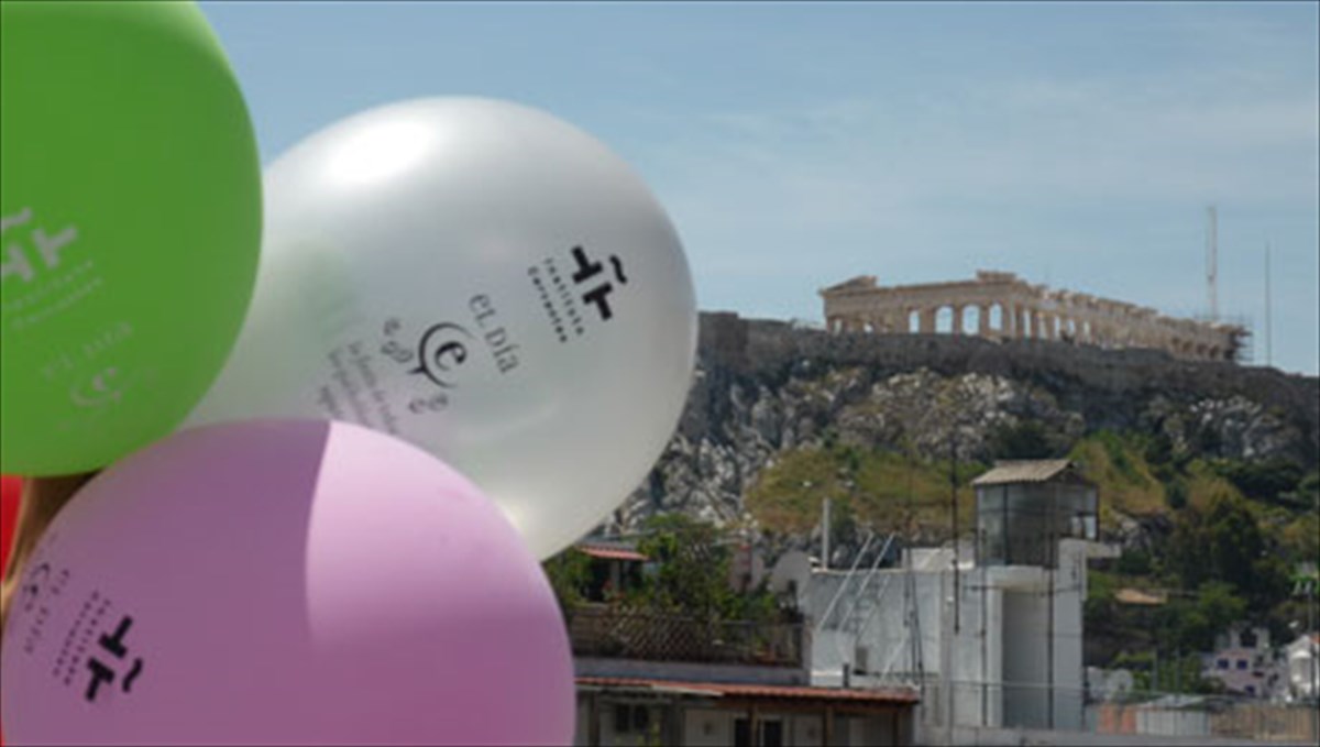 ksekina-to-festibal-ibiroamerikanikou-bibliou