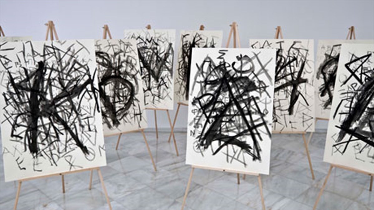 eikastika-erga-se-dialogo-me-tin-arxaia-elliniki-dimiourgia