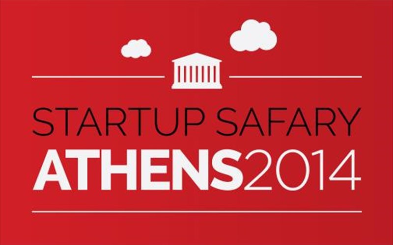 oi-pio-hot-etaireies-tis-athinas-anoigoun-tis-portes-tous