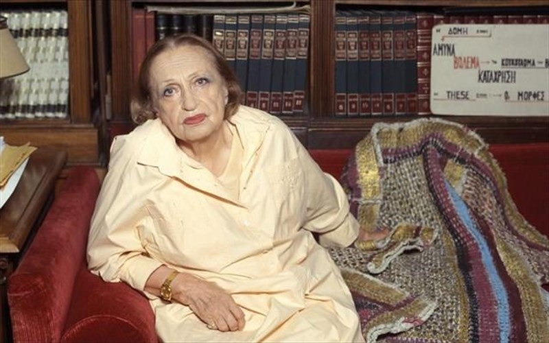 pethane-i-endumatologos-nteni-baxlioti-endumatologos-nteni-baxlioti