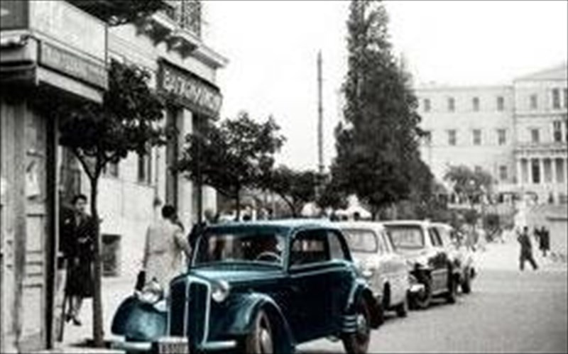 oles-oi-megales-allages-tis-athinas-mesa-apo-ena-paidiko-blemma