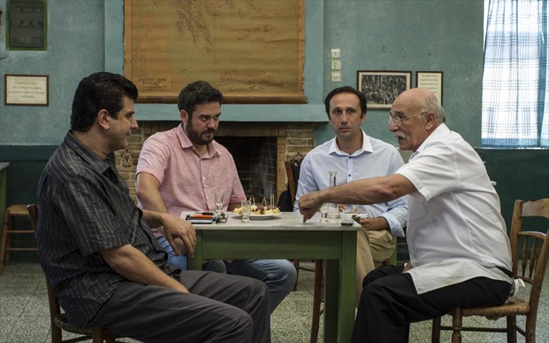 polli-mourmoura-gia-ti-maxi-ton-fulon