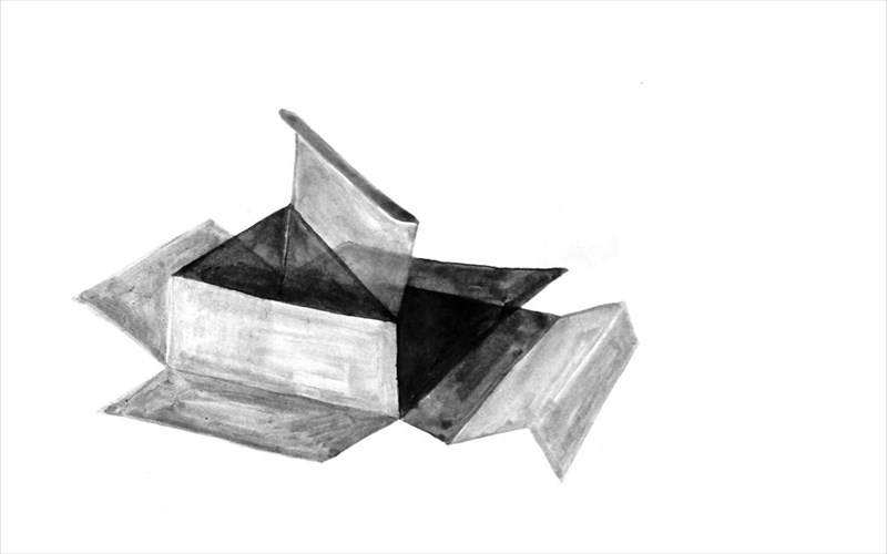 ypoblitika-antikeimena-anazitoun-ta-oria-tous