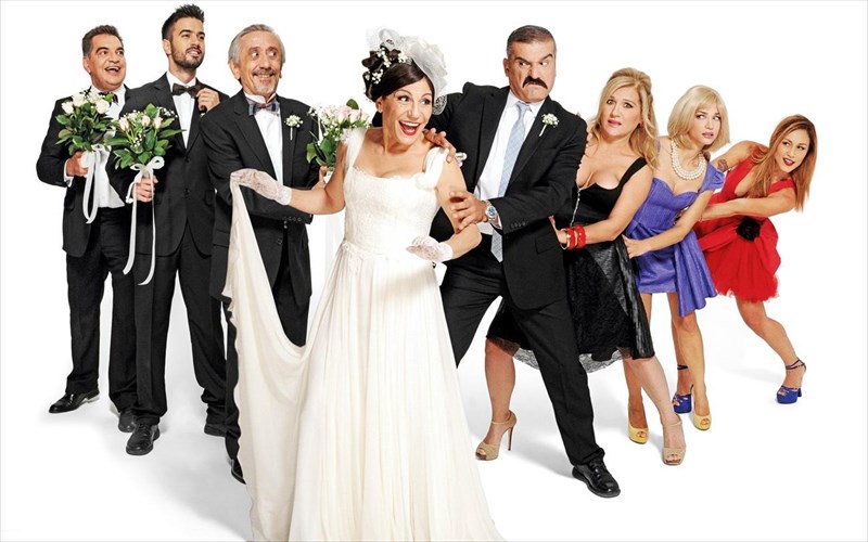 i-xrusa-ropa-einai-i-thruliki-gerontokori-eutuxia-thruliki-gerontokori-eutuxia