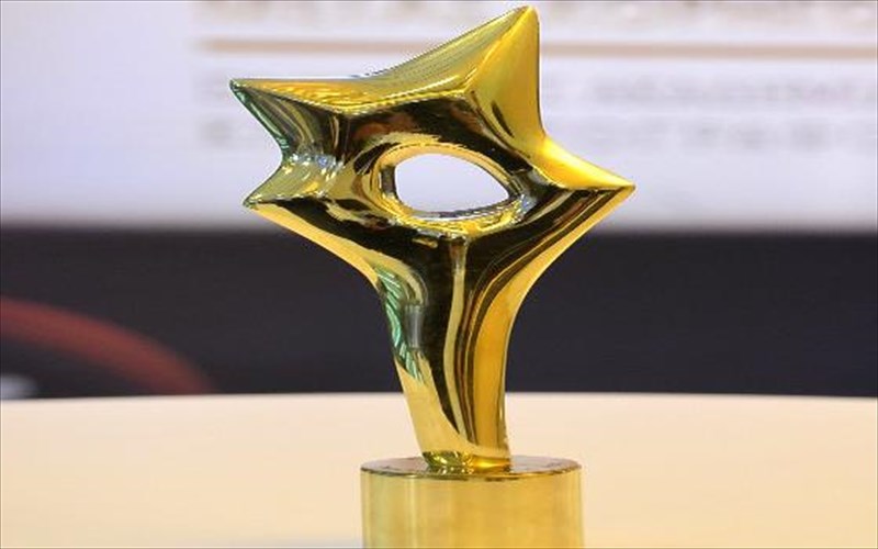 mexri-tis-9-ianouariou-i-upoboli-gia-ta-brabeia-tis-ellinikis-akadimias-kinimatografou-upoboli-gia-ta-brabeia-tis-ellinikis-akadimias-kinimatografou