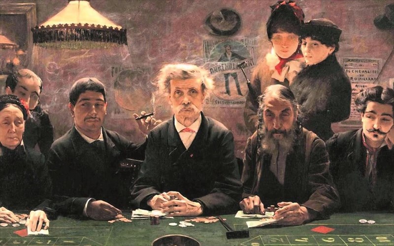 i-rouleta-eksomologeitai