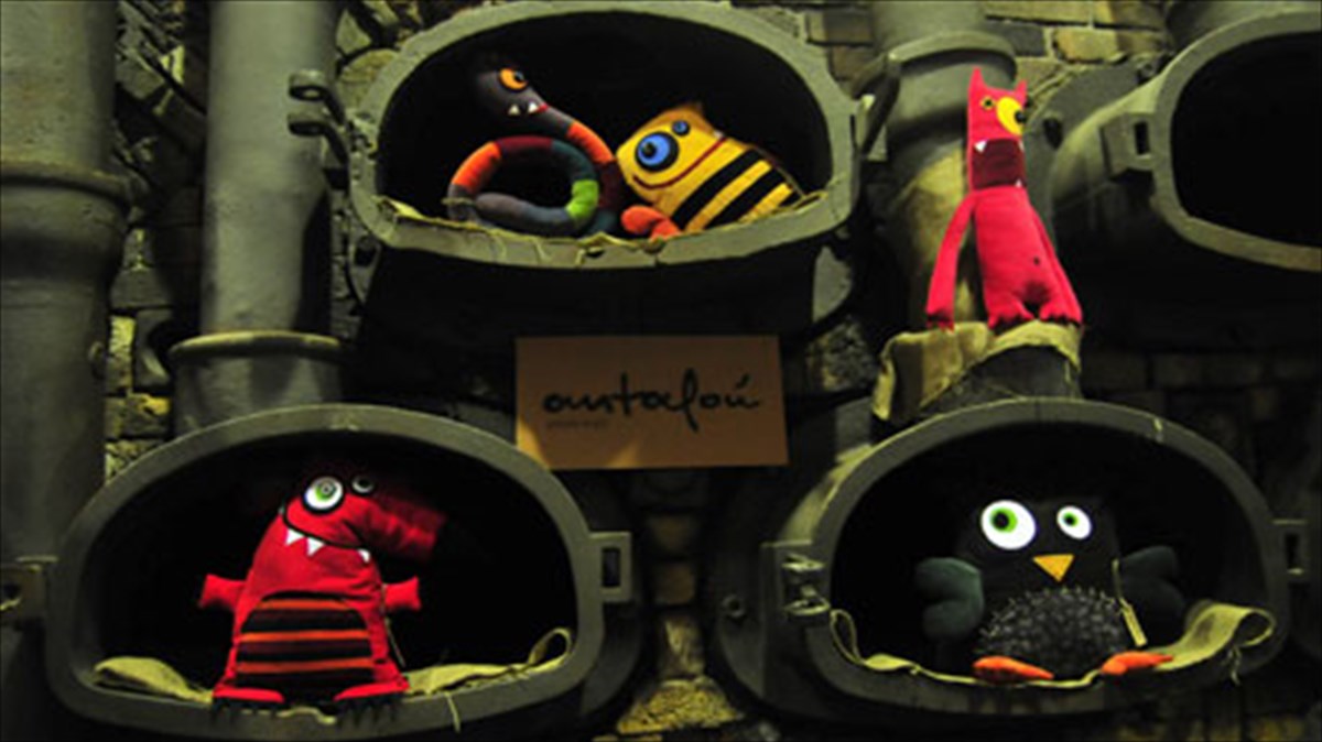 diimero-eortastiko-meet-market-stin-texnopoli