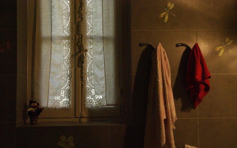 zoum-se-apsuxa-antikeimena-gemata-noimata