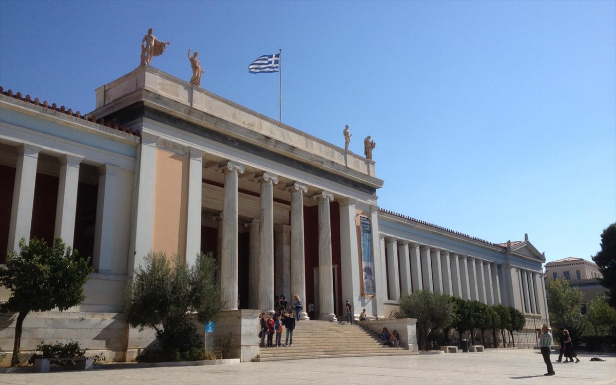 ethniko-arxaiologiko-mouseio