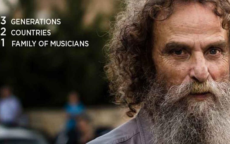 i-istoria-tis-oikogeneias-ksulouri