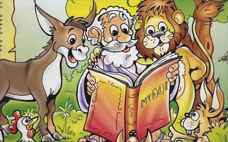 5-biblia-pou-allaksan-ton-rou-tis-istorias-biblia-pou-allaksan-ton-rou-tis-istorias