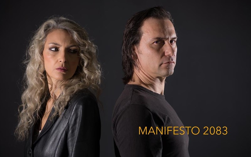 manifesto-2083-i-dolofoniki-istoria-tou-anders-breivik-sto-theatro-simeio-dolofoniki-istoria-tou-anders-breivik-sto-theatro-simeio