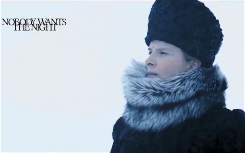 autes-oi-tainies-tha-diekdikisoun-fetos-ti-xrusi-arkto