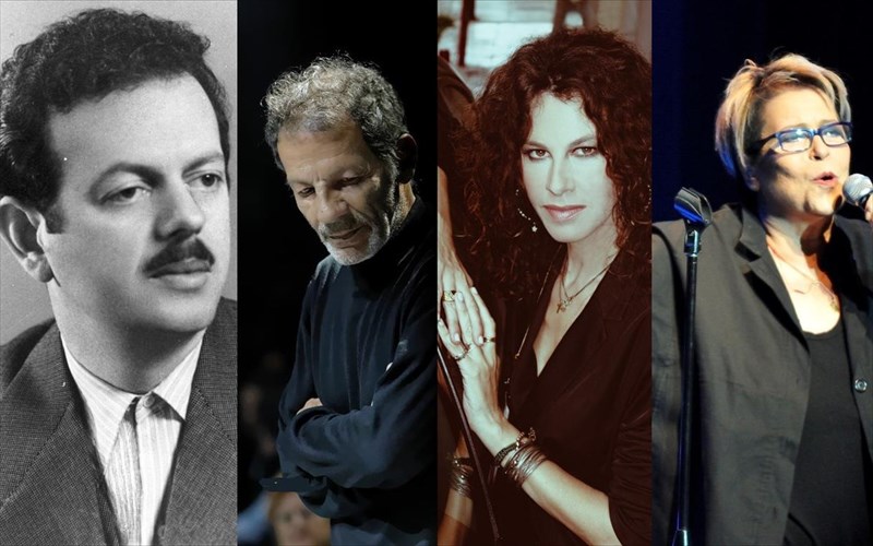 ksarxakos-galani-arbanitaki-tragoudoun-tsitsani