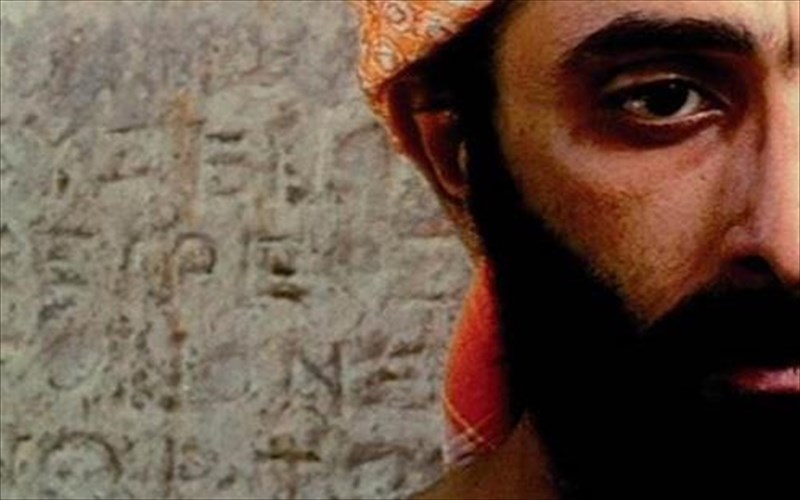 mia-uparksiaki-ekdoxi-tou-thumou-apo-tis-ekdoseis-estia