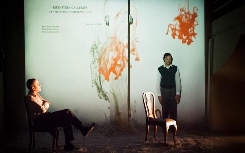 paraliptis-agnostos-ksana-sto-kentro-elegxou-tileoraseon