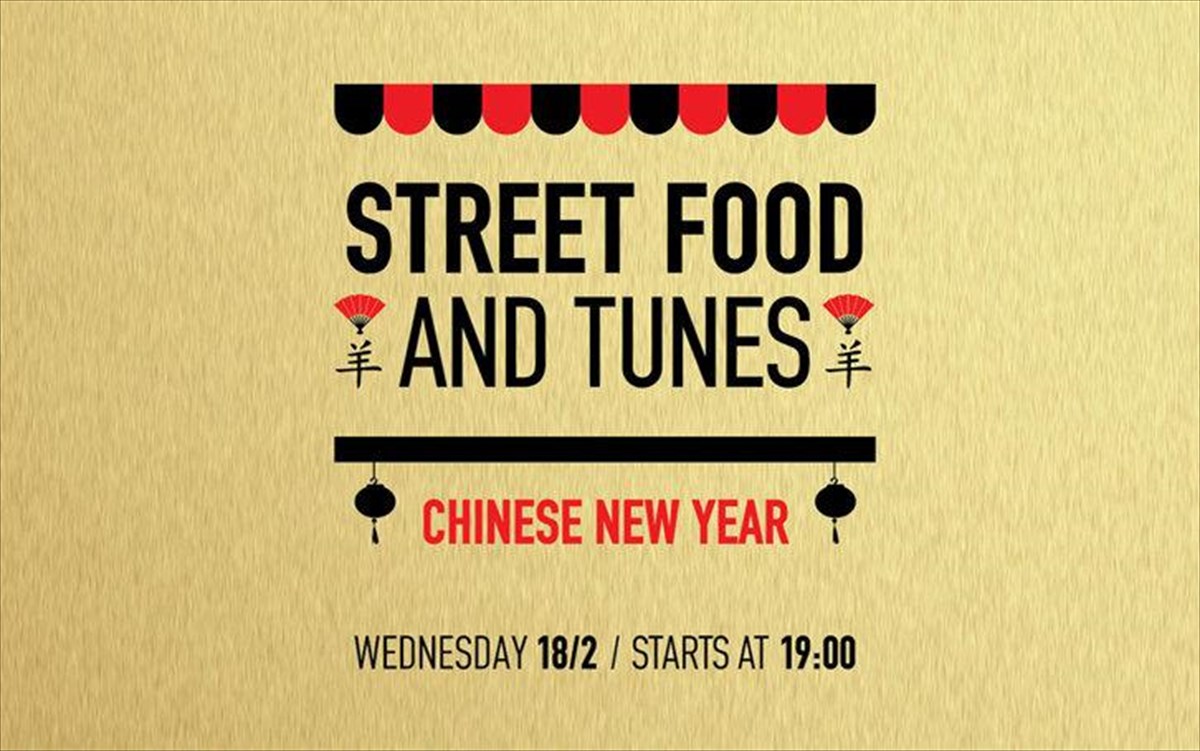 street-food-tunes
