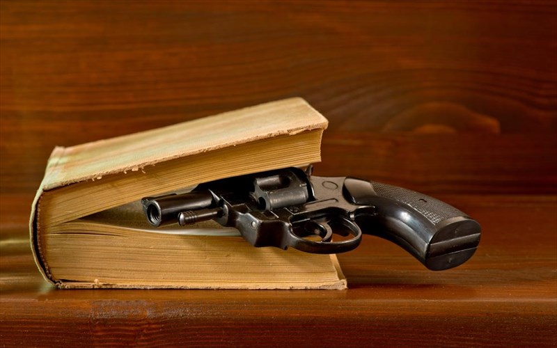 mporeis-na-diabaseis-9-biblia-se-ena-9-mines-mines