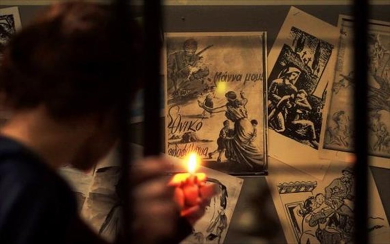 ta-paidia-tou-ellinikou-emfuliou