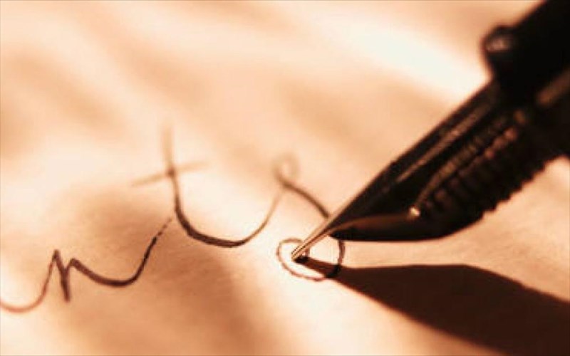 afieroma-sto-ergo-tou-mariou-xakka