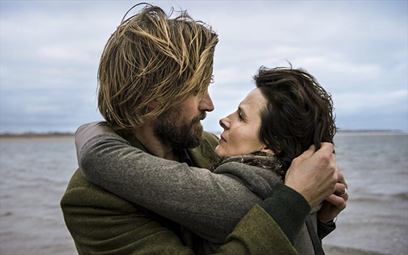 kalinuxta-apo-ti-norbigia