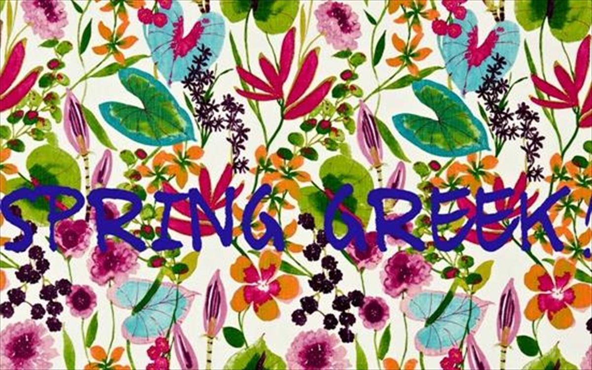 spring-greek