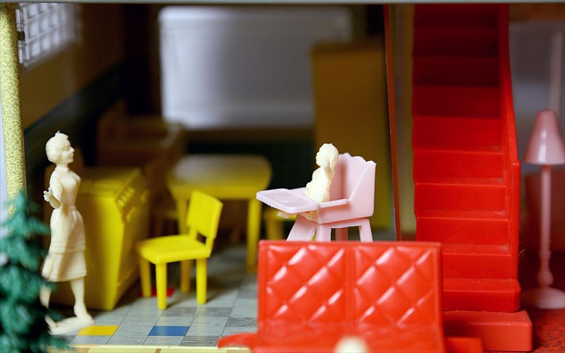 poio-einai-to-diko-sou-agapimeno-paixnidi