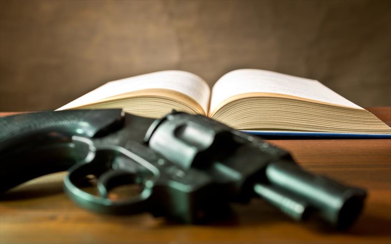 to-biblio-araio-dixtu-tou-nesser-kai-sta-ellinika