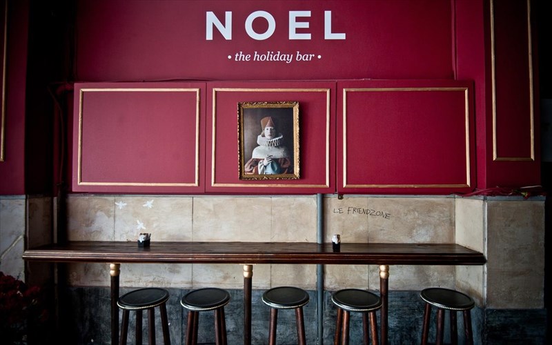 to-noel-fernei-ta-xristougenna-stin-kolokotroni