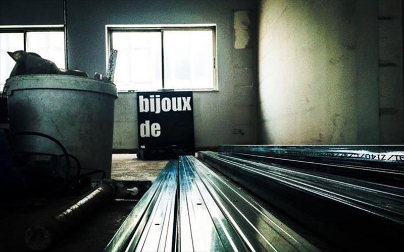 i-bijoux-de-kant-apektise-to-diko-tis-xoro