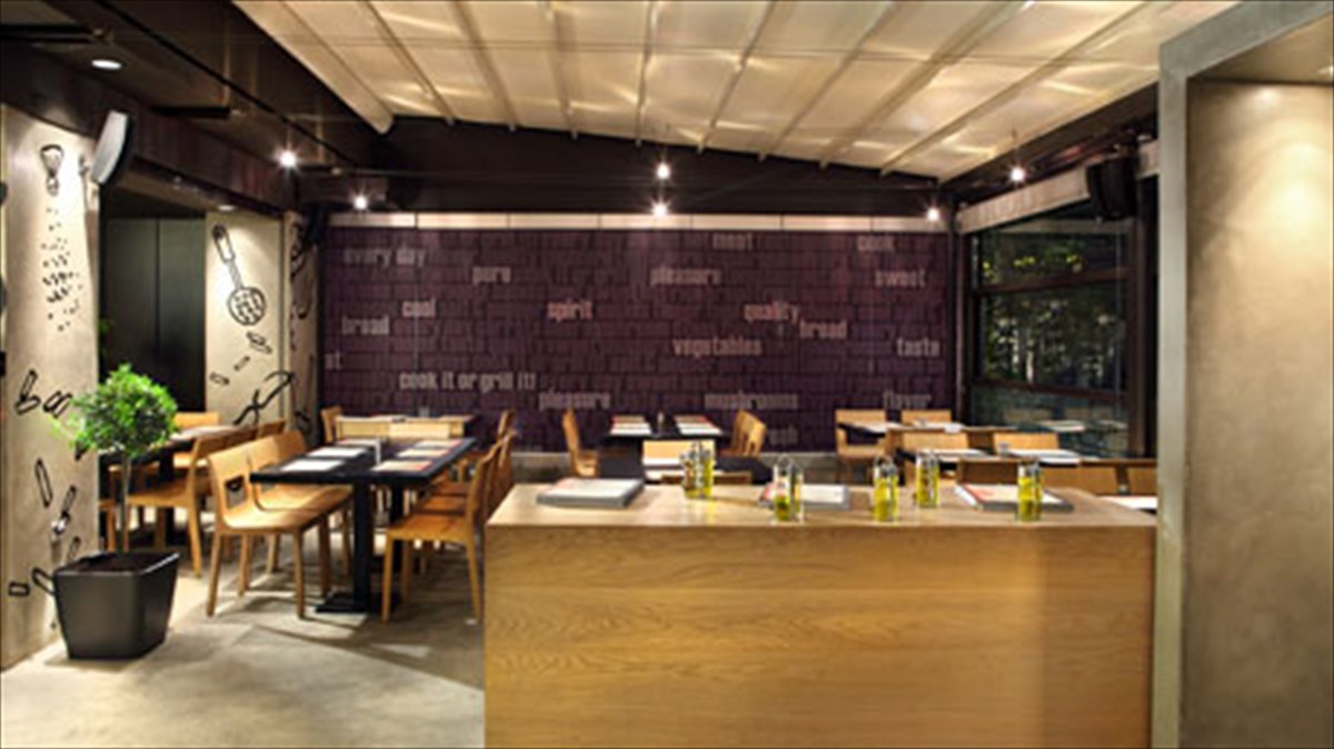 bobo-souvlaki-house-i-goiteia-tou-body-friendly-geumatos